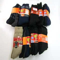 靴下 9点セット 未使用 吸湿発熱等 ビジネスソックス 靴下 まとめて 大量 メンズ