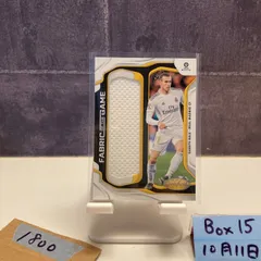2019-20 Panini Chronicles Gareth Bale Real Madrid CF ジャージ カード