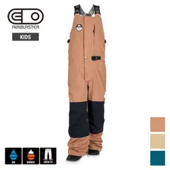 2025年最新】241 ビブパンツの人気アイテム - メルカリ