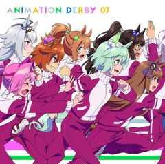 [중고] [매우 좋은] TV 애니메이션 [말 딸 프리티 더비] ANIMATION DERBY 07 (특전 없음)