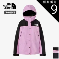 種類9：(MK)ミネラルパープル×ブラック/S ザ・ノース・フェイス アウター 防水ジャケット レディース マウンテンライトジャケット ゴアテックス Mountain Light Jacket NPW62236 K THE NORTH FACE ザ・ノース・フ