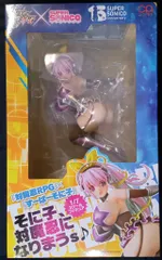 キャラアニ CAworks 対魔忍RPG×すーぱーそに子 【そに子、対魔忍になりまうs♪/SUPER SONICO】