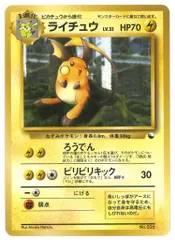 2025年最新】クイックスターターギフト 未開封の人気アイテム - メルカリ