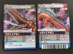 nv9 133 Foil 逆説的な結果/Paradoxical Outcome KLD 日本語 JP MTG