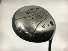 2025年最新】ビックバーサ ヘッドのみの人気アイテム - メルカリ