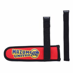 【在庫処分】mazume 2ピースロッドティップカバー MZAS-718