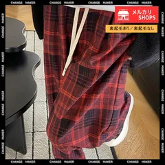 【送料無料】チェック柄パンツ ハイウエスト ワイドパンツ チェックパンツ イージーパンツ リラックスパンツ 体型カバー 長ズボン ルーズシルエット カジュアルパンツ 韓国ファッション ウエストゴムパンツ 秋 レトロ 新品 未使用 CH21KUZI-024