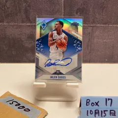 2021-22 Panini Chronicles Phoenix Jalen Suggs 33/49 直筆サインカード Orlando Magic RC ルーキー Rookie カード