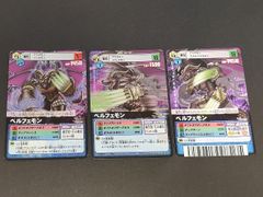 nv9 133 Foil 逆説的な結果/Paradoxical Outcome KLD 日本語 JP MTG