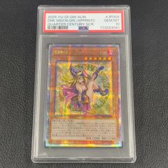 遊戯王 御巫神舞-二貴子 プリズマ プリシク アジア版 TTP1-JP059