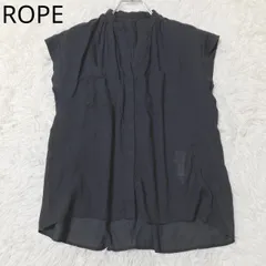ロペ　ブラウス　フレンチスリーブ　Vネック　ドレープ　ギャザー　フェミニン　エレガント　上品　シンプル　ネイビー　サイズ38  Mサイズ相当