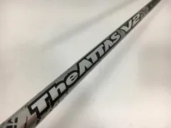 2025年最新】the attas v2の人気アイテム - メルカリ