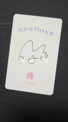 BOYNEXTDOOR イ・ジェヒョン BOYNEXTDOOR 2024 シーグリ