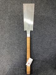 Item thumbnail for item ba4a3779-f8b6-4c6e-bdfb-9eb94b5c5b9e