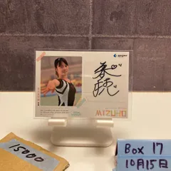 2026年最新】リアルヴィーナスの人気アイテム - メルカリ