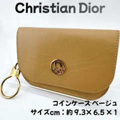 Christian Dior クリスチャン ディオール レザー コインケース ベージュ 小銭入れ