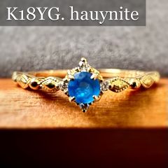 ete◇K18YG*13号*クレセントムーンリング*三日月*エテ*ダイヤモンド