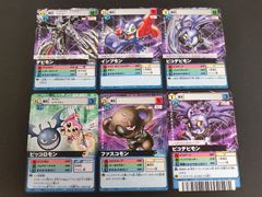 nv9 133 Foil 逆説的な結果/Paradoxical Outcome KLD 日本語 JP MTG