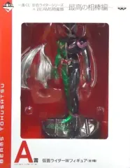 仮面ライダー xBEAMS特撮部  最高の相棒編 フィギュア 一番くじ 仮面ライダーシリーズ×BEAMS特撮部 ～最高の相棒編～｜一番