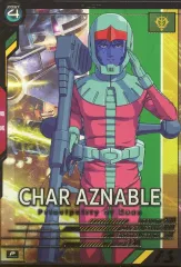 【中古】ガンダム アーセナルベース FQB05-016[P ]：シャア・アズナブル