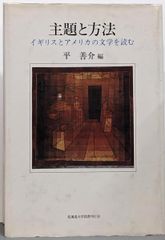中古】カルカッタの街角で─私の生活事情／西山 栄／西山栄 - メルカリ