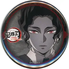 2025年最新】鬼舞辻無惨 缶バッジ diningの人気アイテム - メルカリ