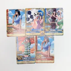 ワンピーベリーマッチ　ダブル　ロビン　ONE PIECE　まとめ売り