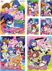 AIC倶楽部/天地無用/設定資料集/#1,2,3/TVシリーズ前編後編/劇場版