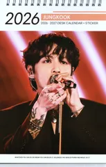 BTS ジョングク グッズ 卓上 カレンダー (写真集 カレンダー) 2026~2027年 (2年分) + ステッカーシール [12点セット] K-POP