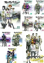 2026年最新】ゼーガペインの人気アイテム - メルカリ