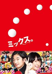 菊池桃子/菊池桃子 プレミアム・コレクション