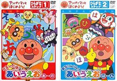 ヘリタコぷーちゃん1巻2巻 - メルカリ