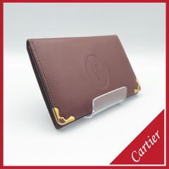 極美品 ポールスミス PAUL SMITH レザー 6連 キーケース キーホルダー