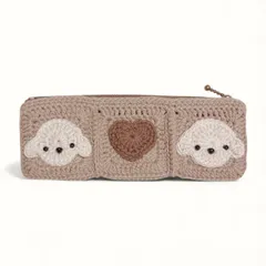 【a2◯編み物】グラニースクエア　犬×ハート　モチーフ　ペンケース　ポーチ　メガネケース