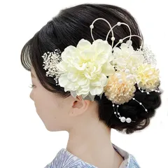 【新品】 Baramoly 髪飾り ダリア 和装 着物 浴衣 プリザーブドフラワー 造花 花飾り 祭り 花火大会 成人式 結婚式 卒業式 七五三 ウエディング 謝恩会 かわいい 簡潔 髪留め 0