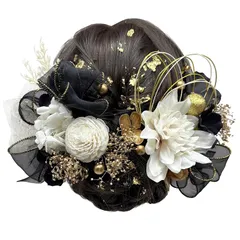 【新品】 髪飾り 成人式 前撮り ダリア ローズ アジサイ ループリボン 卒業式 入学式 カスミ草 網 ゴールドフラワー 水引 和玉 金箔シート フェザーグラス ドライフラワー プリザーブドフラワー 振袖 袴 ウェディング ホワイト ゴールド ブラック レ 0