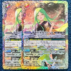 カナリィ 219/193 SR 4枚セット【ポケモンカード】 - メルカリ