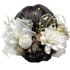 【新品】 [Usasaki] 髪飾り 成人式 前撮り ダリア ローズ アジサイ ループリボン 卒業式 入学式 カスミ草 網 ゴールドフラワー 水引 和玉 金箔シート フェザーグラス ドライフラワー プリザーブドフラワー 振袖 袴 ウェディング ホワイト ゴ 1