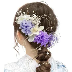 【新品】 [Baramoly] 髪飾り 成人式 和装小物 卒業式 結婚式 和装 着物 袴 振袖 プリザーブドフラワー かすみ草 あじさい ヘアアクセサリー 水引 ヘッドパーツ 専用ケース付き ZZ305 紫 パープル 1