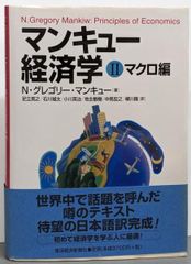 中古】カルカッタの街角で─私の生活事情／西山 栄／西山栄 - メルカリ