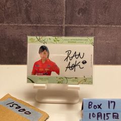 BLUE ENCOUNT SIGNALS インディーズ 廃盤CD 直筆サイン入り - メルカリ