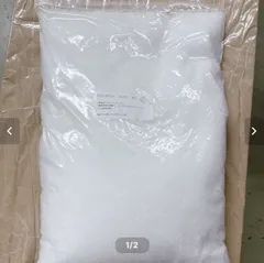 【50%オフ】パラフィンワックス155°F 5kg 高融点　キャンドル作り　日本製