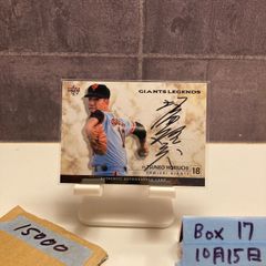 読売ジャイアンツ 堀内投手 カード 年代物激レア【入手困難】 - メルカリ