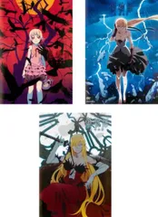 2025年最新】傷物語 レコードの人気アイテム - メルカリ