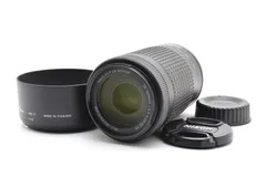 ★外観極上品★ニコン Nikon AF-P DX NIKKOR 70-300mm F4.5-6.3 G ED VR★ LL128#6201
