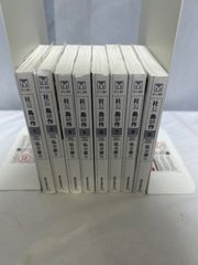古代幻想ロマンシリーズ 文庫版 全8巻完結セット 秋田文庫 古代幻想