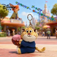 クロウハウザー ぬいぐるみ　キーホルダー　ズートピア　ディズニー