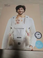 霧の中 マックス オールインワン 4in1 ベビーキャリア