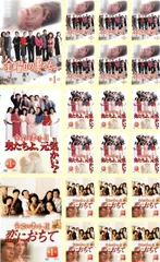 2025年最新】金曜日の妻たちへⅢの人気アイテム - メルカリ