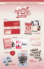 tripleS シーグリ